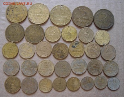 70монет СССР до 1958года.  27.07.2016г - DSC07394.JPG