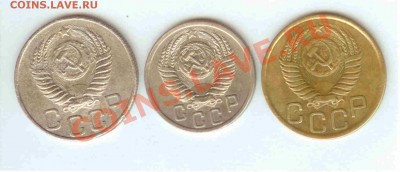 20-15-3 коп. 1950г. до 29.11.2010  в 21.00 МСК - 20-15-3 коп 1950 - 2.1