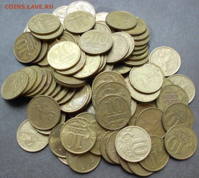 10к. 1997м, 95 штук до 22.00мск 27.07.16 - 250716 003