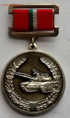 несколько знаков на оценку - P7252954.JPG