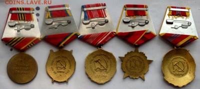 несколько знаков на оценку - P7252951.JPG