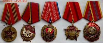 несколько знаков на оценку - P7252950.JPG