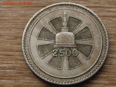 Цейлон 1 рупия 1957 2500 лет до 27.07.16 в 21.00 М - IMG_6163.JPG