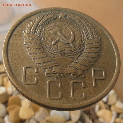 5 копеек 1957 до 31.07.16 21:00 - 5-57-2