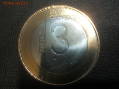 3 евро,Словения 2010г. Библиотека в Любляне. - IMG_20160725_001251