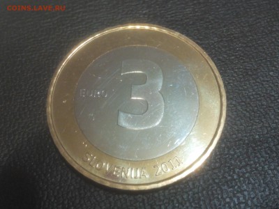 3 евро,Словения 2011г.20 лет независимости. - IMG_20160725_001957