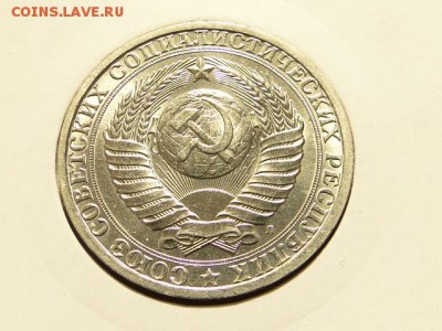 БЛЕСК 1-РУБЛЬ 1991 Л. --до 28.7.16-22:00 МСК - 1-РУБ.1991 Л. (3).JPG