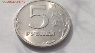 5 рублей 2003 отличные в блеске Старт.25.07.16 13-00 МСК - 8LPl2d4ALBw