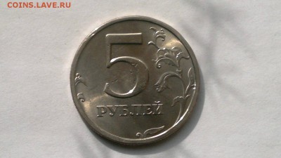 5 рублей 2003 отличные в блеске Старт.25.07.16 13-00 МСК - XFbZBHQXUQc