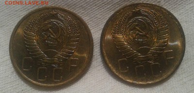 5 копеек 1956, 1957гг UNC спрос по оценке - Фото-0291