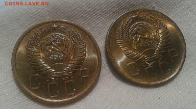 5 копеек 1956, 1957гг UNC спрос по оценке - Фото-0294