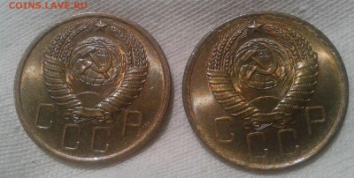 5 копеек 1956, 1957гг UNC спрос по оценке - Фото-0296