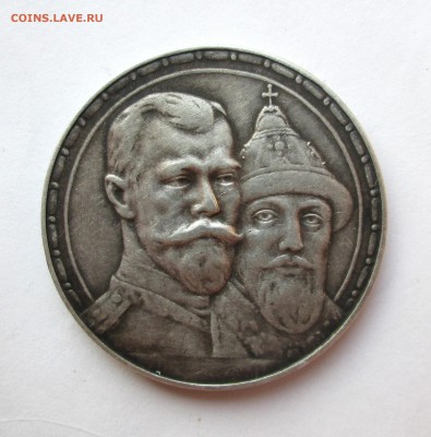 Рубль 300 ЛДР-подлинность ,оценка? - рубль 002