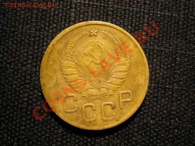 3 коп. 1937 г. до 28.11.10. в 22.00 мв - PB260062.1