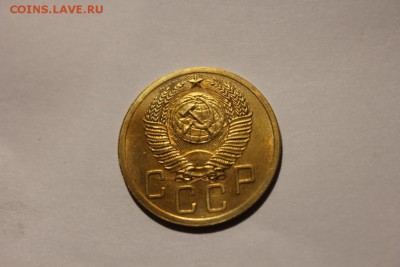 ПОГОДОВКА 5 КОПЕЕК.48 ШТУК БЕЗ ПОВТОРОВ. - Изображение 042