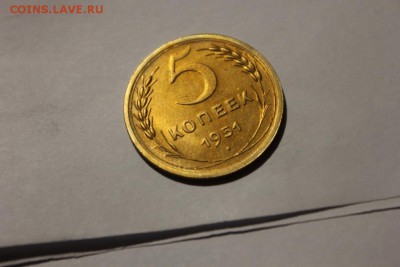 ПОГОДОВКА 5 КОПЕЕК.48 ШТУК БЕЗ ПОВТОРОВ. - Изображение 046
