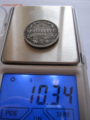 2 марки 1870 царская Финляндия 30.07 22:05 - IMG_9461.JPG