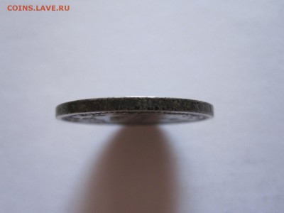 2 марки 1870 царская Финляндия 30.07 22:05 - IMG_9456.JPG
