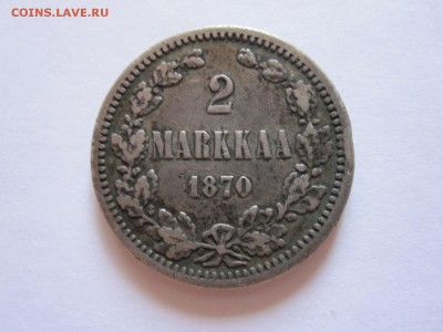 2 марки 1870 царская Финляндия 30.07 22:05 - IMG_9452.JPG