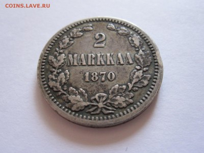 2 марки 1870 царская Финляндия 30.07 22:05 - IMG_9450.JPG