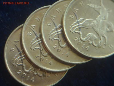 1 рубль 2014 года !!! - 1-mpmK3tlNk