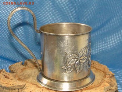 ПОДСТАКАННИК "ПОДСОЛНУХ" 1940-е гг.--ДО.28.7.16-21-00 МСК. - АСТРА АРТЕЛЬ им.МОЛОТОГО 1940-е гг (4).JPG