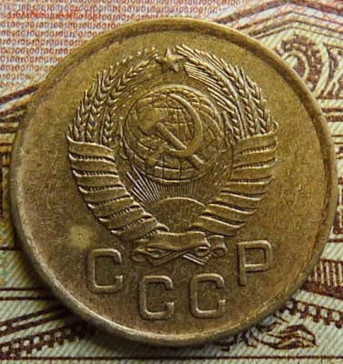1 коп. 1957 года (редкая, шт:1.12) - P1060868.JPG