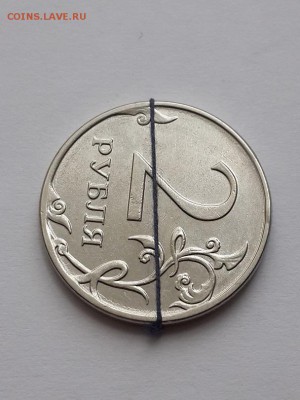 2 рубля 2014 поворот чуть более 90 градусов. - 2р 2014 (2)