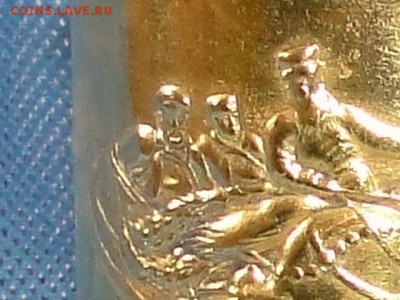 ПОДСТАКАННИК "ЗИМНЯЯ ТРОЙ" 1930-е гг.--ДО.28.7.16-21-00 МСК. - ЗИМНЯЯ ТРОЙКА 1935-39-е гг. (МСТЕРА) (2).JPG