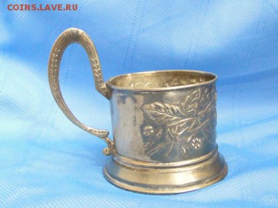 ПОДСТАКАННИК З-Д.МЕЛЬХИЗ 1950-е гг.--ДО.28.7.16-21-00 МСК. - КОЛОКОЛЬЧИК-2 (4).JPG