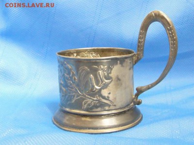 ПОДСТАКАННИК З-Д.МЕЛЬХИЗ 1950-е гг.--ДО.28.7.16-21-00 МСК. - КОЛОКОЛЬЧИК-2 (5).JPG