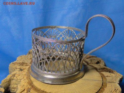 ПОДСТАКАННИК "КОРЗИНКА" 1960-е гг.--ДО.28.7.16-21-00 МСК. - КОРЗИНА (2).JPG