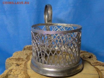 ПОДСТАКАННИК "КОРЗИНКА" 1960-е гг.--ДО.28.7.16-21-00 МСК. - КОРЗИНА (1).JPG