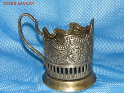 ПОДСТАКАННИК "КОСМОС" 1959г.МЕЛЬХИОР--ДО.28.7.16-21-00 МСК. - КОСМОС 1959г. (5).JPG