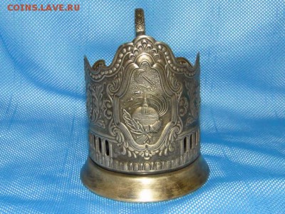 ПОДСТАКАННИК "КОСМОС" 1959г.МЕЛЬХИОР--ДО.28.7.16-21-00 МСК. - КОСМОС 1959г. (1).JPG