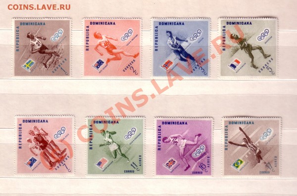 Марки. Спорт. Dominica. 1956г - Sport_Dominicana_1956