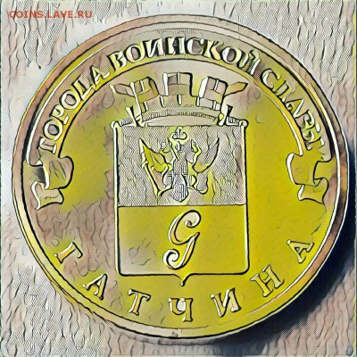 Prisma официально пришла в Google Play - Гатчина