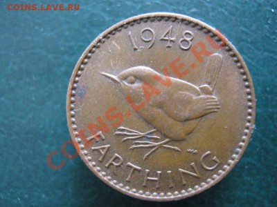Великобритания фартинг 1948 до 01-12-10 22-00 - IMG_4027