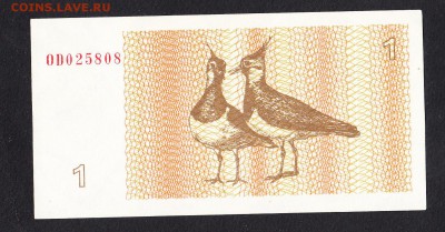 Литва 1992 1т пресс до 27 07 - 570
