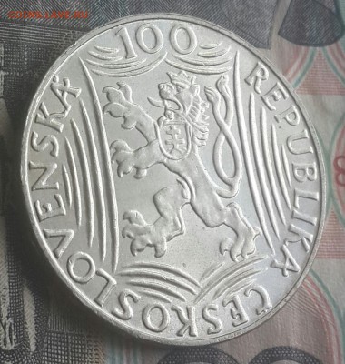 100 крон 1949.Чехословакии. Сталин. До 29.07.2016 в 22.09 - 20160725_161101-1