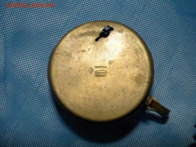 ПОДСТАКАННИК ЦАРИЗМ 1851-60г.--ДО.28.7.16-21-00 МСК. - ПРОРЕЗНОЙ (НОРБЛИН) 1851-1860-е гг. (4).JPG