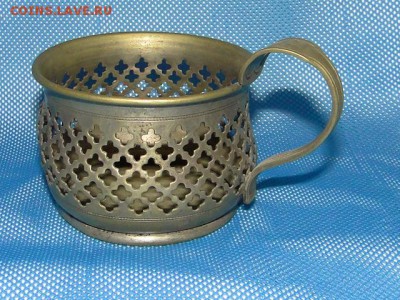 ПОДСТАКАННИК ЦАРИЗМ 1851-60г.--ДО.28.7.16-21-00 МСК. - ПРОРЕЗНОЙ (НОРБЛИН) 1851-1860-е гг. (6).JPG