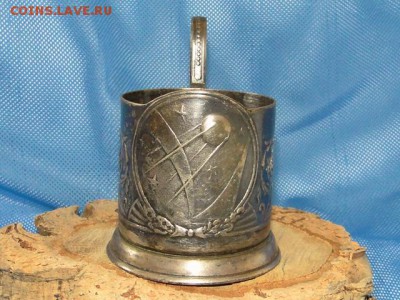 ПОДСТАКАННИК "СПУТНИК" 1961г.--ДО.29.7.16-21-00 МСК. - СПУТНИК МСТЕРА (1).JPG