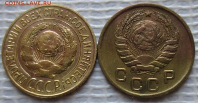 Копейка 1927,46 г. окон. 31.07.2016 г. 22-00 МСК. - 222222222