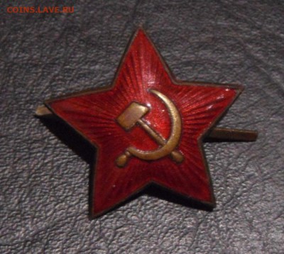 звездочка на пилотку. 27.07.2016г - DSC05589.JPG