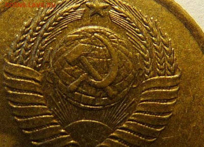 1 коп. 1957 года (редкая, шт:1.12) - P1060879.JPG