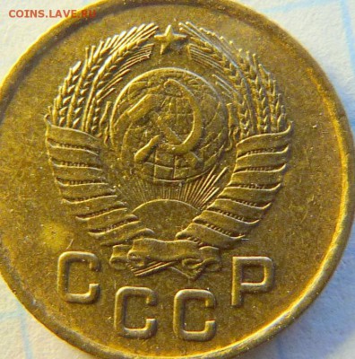 1 коп. 1957 года (редкая, шт:1.12) - P1060880.JPG