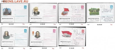 ХМК 1980-1989. ФИКС - 1. ХМК 1985. Сборка