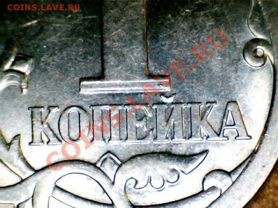1 коп 2009 СП брак расстроение до 1 декабря 22:00 по Москве - 10112416170912906187