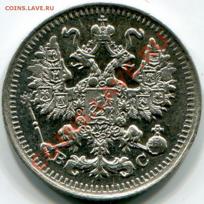 5к 1913г до 30.11.10г в 22.00 мск - 2010-11-27 00-50-13_0021